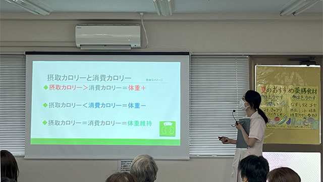 第69回健康サポート相談会「薬剤師と管理栄養士による講演会」の様子01