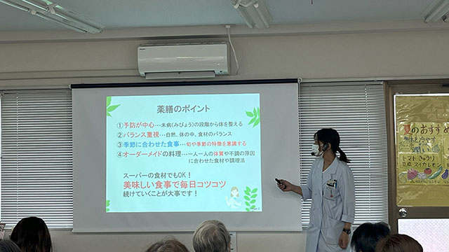 第69回健康サポート相談会「薬剤師と管理栄養士による講演会」の様子02